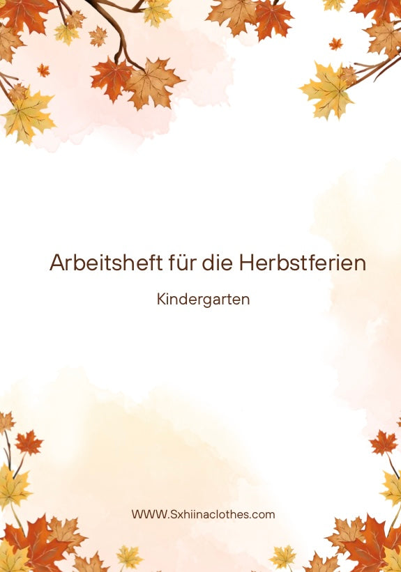 Digitales Produkt